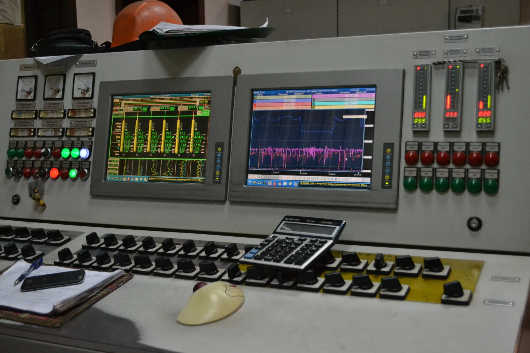 PFK process-control and operational monitoring equipment