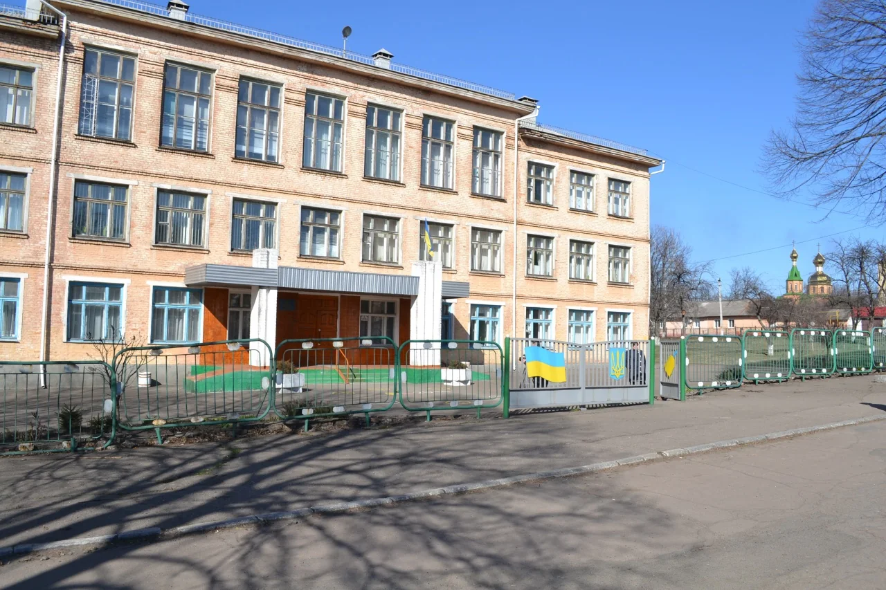School in Pobuzhsky