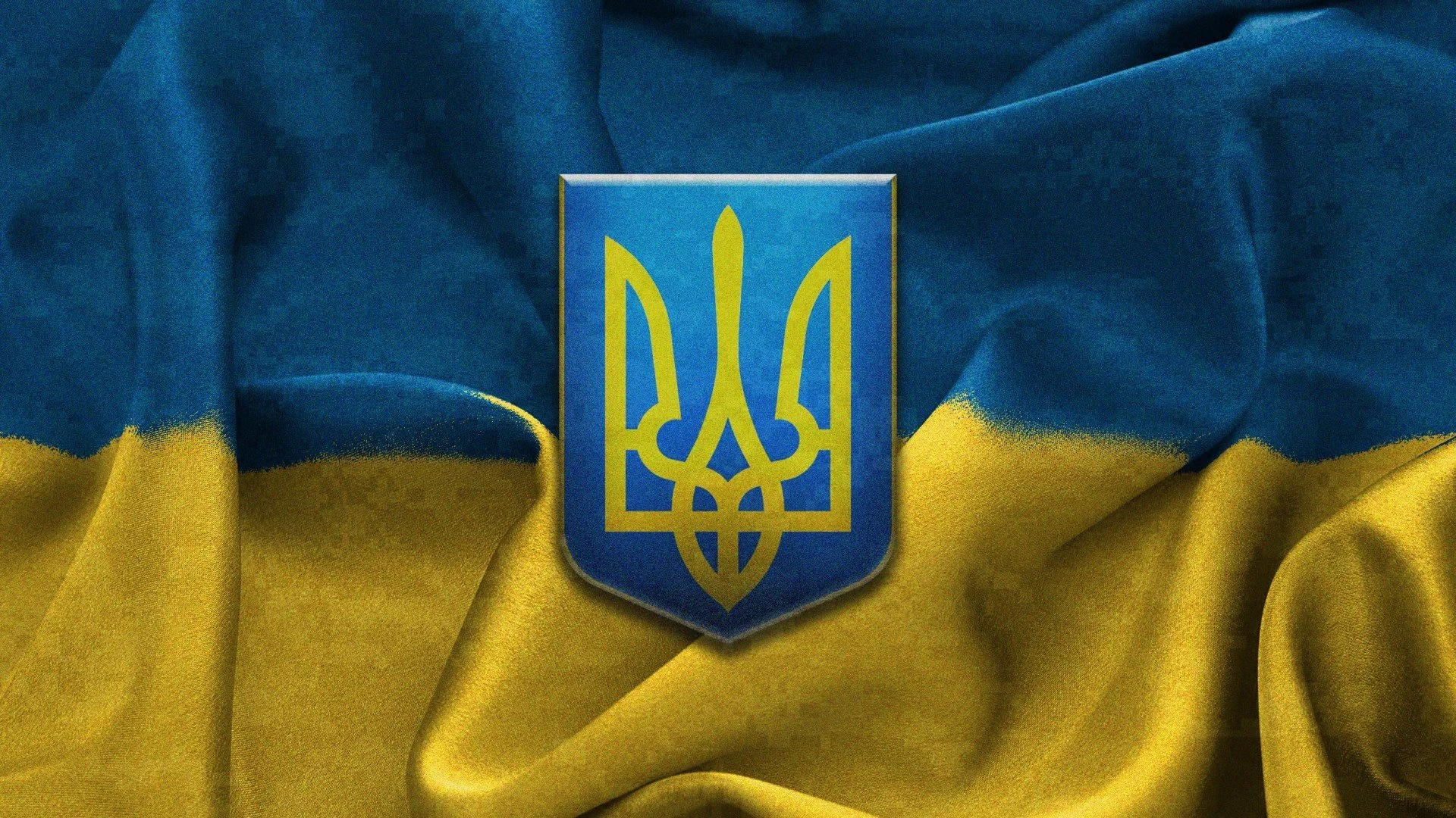Ukrainian national colours and trident